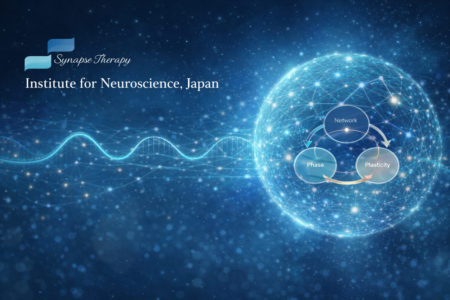 Institute for Neuroscience, Japan — Official Top Image